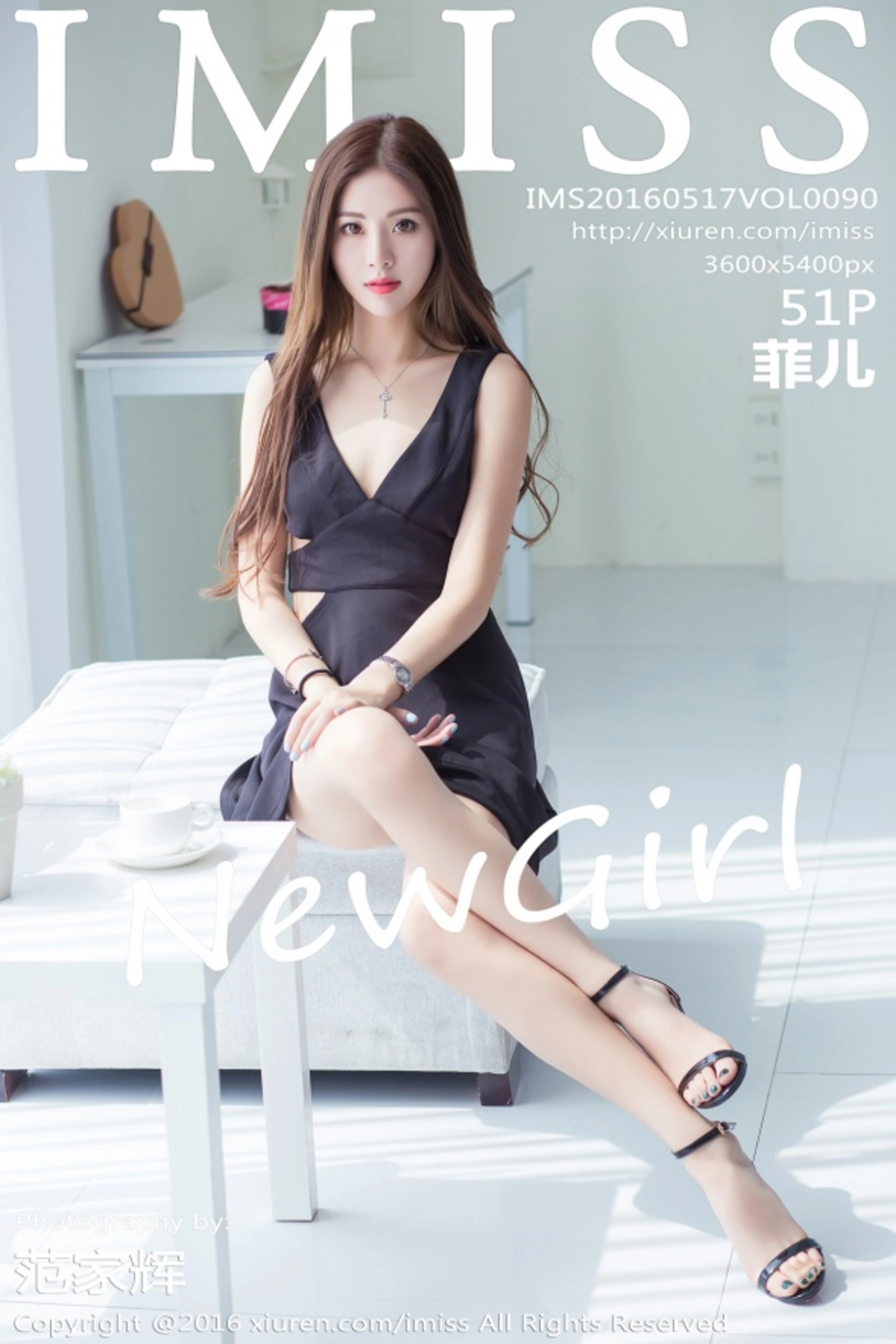 [IMISS爱蜜社]Vol.090_秀丽美女菲儿亭亭玉立私房内衣白嫩肌肤靓丽迷人写真51P-秀人网 - XiuRen.Pro